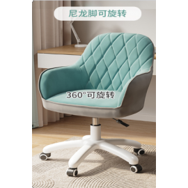 كرسي للدراسة باللون التركواز ha-88